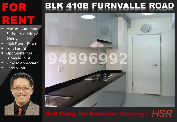 Blk 410B Fernvale Road (Sengkang), HDB 4 Rooms #70635251